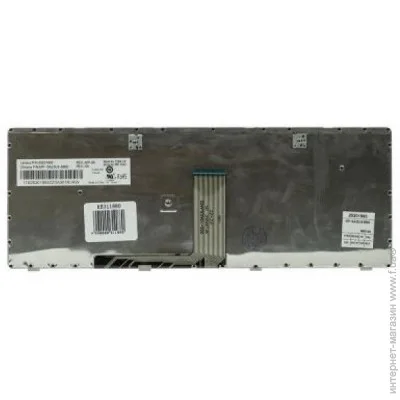 PowerPlant    IBM / LENOVO IdeaPad G480 ,   (KB311880)