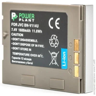 PowerPlant  JVC BN-V114U 1600mAh (2477894690)