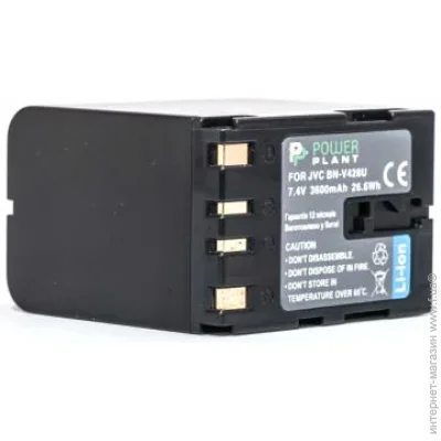 PowerPlant  JVC BN-V428 3600mAh (2477894689)
