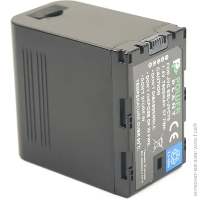 PowerPlant  JVC SSL-JVC70 7800mAh (2477894688)