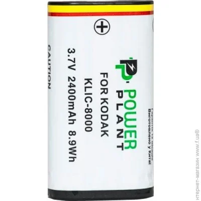  PowerPlant Kodak KLIC-8000 (DV00DV1155)