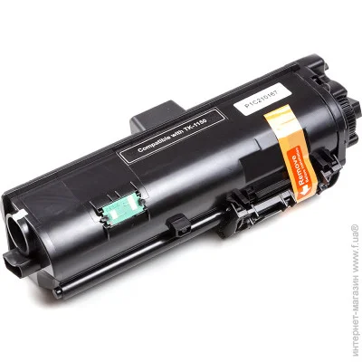 PowerPlant  Kyocera M2135dn/M2635dn (TK-1150) (PP-TK-1150)