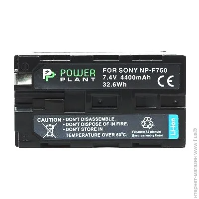  PowerPlant LED NP-F750 (DV00DV1366)
