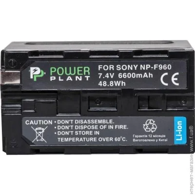  PowerPlant LED NP-F960 (DV00DV1367)