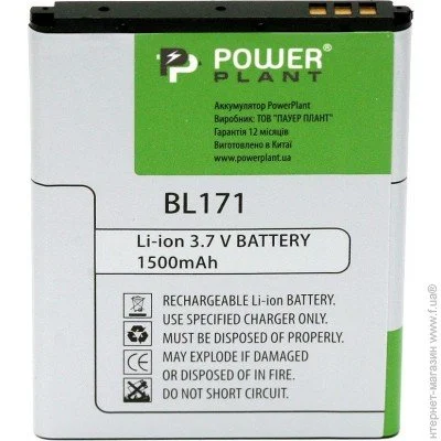  PowerPlant Lenovo 680, BL171 (DV00DV6234) 1500  3.7 
