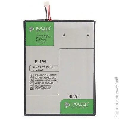 Акумулятор PowerPlant Lenovo BL195 (SM130023) 3550 мАч 3.7 В Акумулятор PowerPlant Lenovo BL195 (SM130023) 3550 мАч 3.7 В