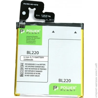 PowerPlant Lenovo BL220 S850 (DV00DV6302) 2200  3.7 