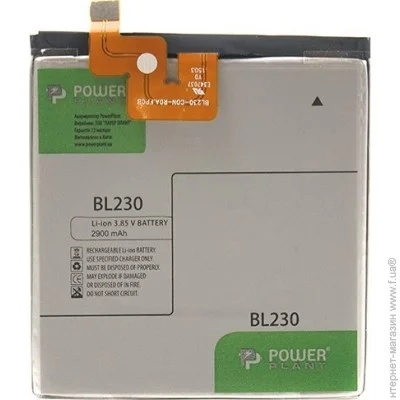  PowerPlant Lenovo BL230 (DV00DV6304) 2900  3.85 
