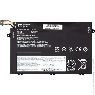  PowerPlant    LENOVO ThinkPad E480 (01AV445) 11.55V 4000mAh (2477885075)