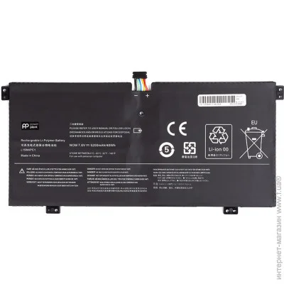 PowerPlant    LENOVO Yoga 710-11iSK (L15M4PC1) 7.6V 5200mAh (NB481675)