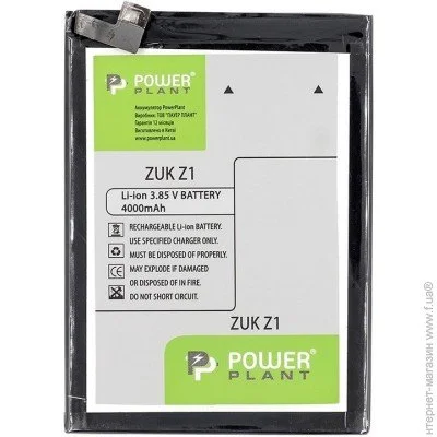  PowerPlant Lenovo ZUK Z1 (SM130269) 4000  3.85 