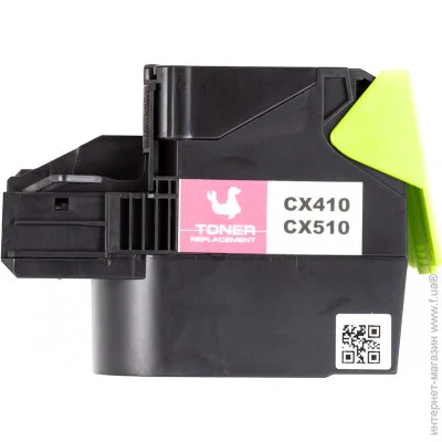 PowerPlant  Lexmark CX310/CX410/CX510 MG ( ) (PP-TFL275M)