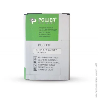  PowerPlant LG BL-51YF, G4 (DV00DV6261) 3000  3.7 