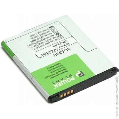  PowerPlant LG BL-53QH L9 (DV00DV6290) 2200  3.7 