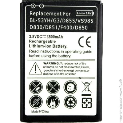  PowerPlant LG G3, BL-53YH (DV00DV6224) 3500  3.8 
