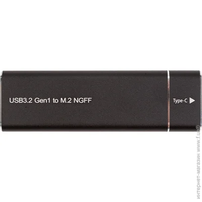     PowerPlant   M.2 SSD USB3.2 (2477893784)