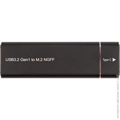     PowerPlant M.2 SSD USB3.2 (HC380305)