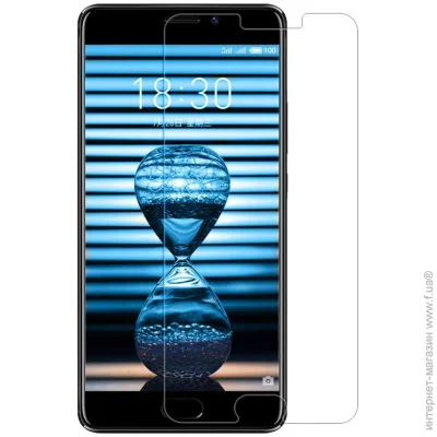   PowerPlant    Meizu Pro 7 (2477902296)