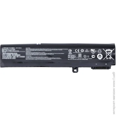 PowerPlant    MSI GE72VR Series (BTY-M6H) 10.86V 4730mAh (NB470129)