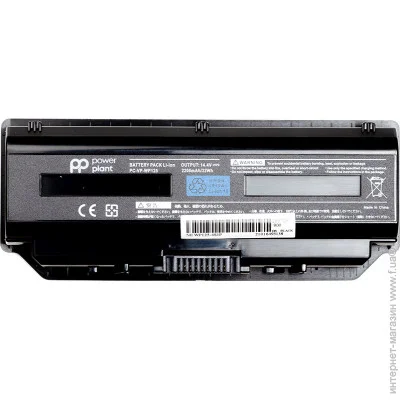 PowerPlant    NEC PC-VP-WP125 (WP125-4S1P) 14.4V 2200mAh (NB400096)
