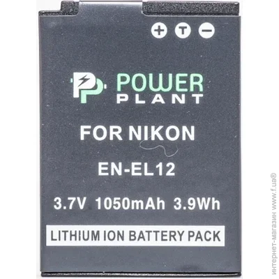 PowerPlant Nikon EN-EL12 (DV00DV1242)
