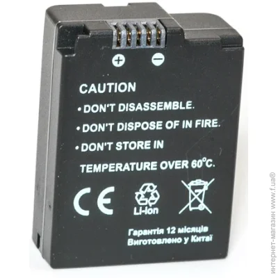 PowerPlant  Nikon EN-EL21 1485 mAh (2477894709)
