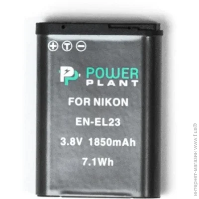 PowerPlant  Nikon EN-EL23 1850mAh (2477894710)