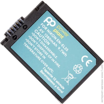 PowerPlant  Nikon EN-EL25 1280mAh () (CB970520)