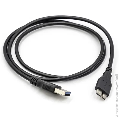 PowerPlant  Nikon UC-E14 USB (2477895953)