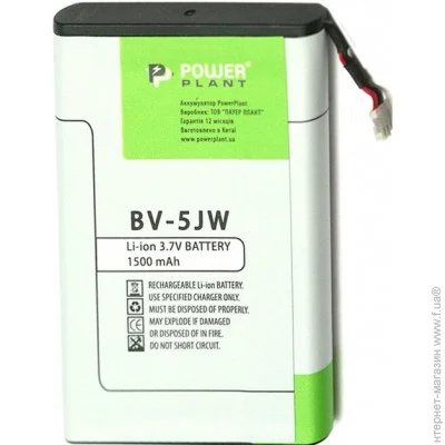  PowerPlant Nokia BV-5JW (DV00DV6314) 1500  3.7 