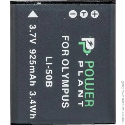  PowerPlant Olympus Li-50B, D-Li92 (DV00DV1218)