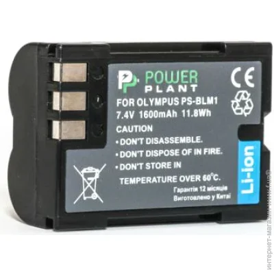 PowerPlant  Olympus PS-BLM1 1600mAh (2477894719)