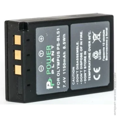 PowerPlant  Olympus PS-BLS1 1150mAh (2477894721)