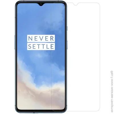 PowerPlant    OnePlus 7T (2477902751)