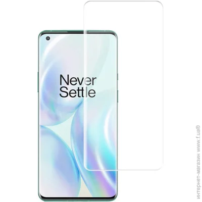PowerPlant    OnePlus 8 (2477902753)