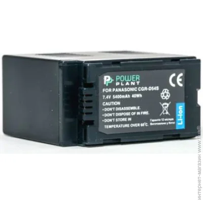 PowerPlant  Panasonic CGA-D54S 5400mAh (2477894612)