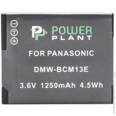 PowerPlant  Panasonic DMW-BCM13E 1250mAh (2477894629)