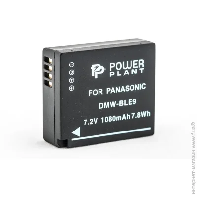 PowerPlant  Panasonic DMW-BLE9 1080mAh (2477894623)
