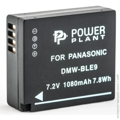  PowerPlant Panasonic DMW-BLE9 (DV00DV1299)