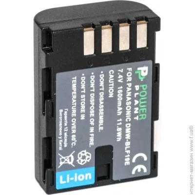  PowerPlant Panasonic DMW-BLF19 (DV00DV1355)