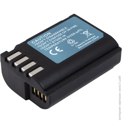 PowerPlant  Panasonic DMW-BLK22 2250mAh (2477894634)