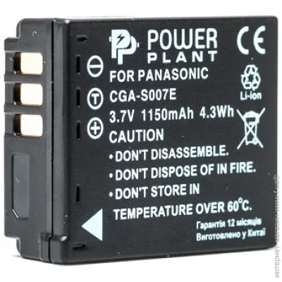 PowerPlant  Panasonic S007 1150mAh (2477894610)