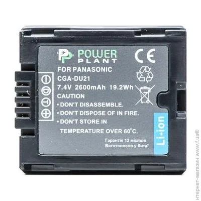  PowerPlant Panasonic VBD210, CGA-DU21 (DV00DV1092)