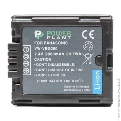  PowerPlant Panasonic VW-VBG260 Chip (DV00DV1276)