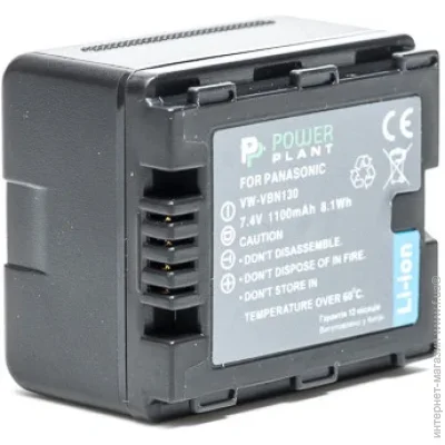 PowerPlant  Panasonic VW-VBN130 1100mAh (2477894619)