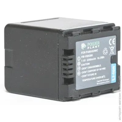 PowerPlant  Panasonic VW-VBN260 2200mAh (2477894620)
