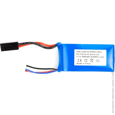  PowerPlant  Parrot Ar.drone 1.0&2.0 2600mAh (CB970711)