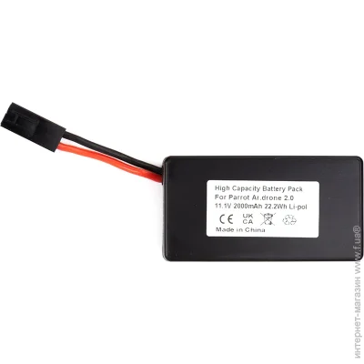  PowerPlant  Parrot Ar.drone 2.0 2000mAh (CB970704)