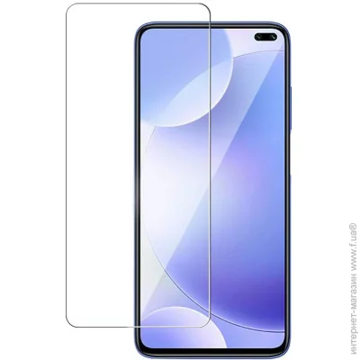 PowerPlant    Poco X2 (2477903209)