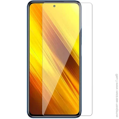 PowerPlant    Poco X3 (2477903207)